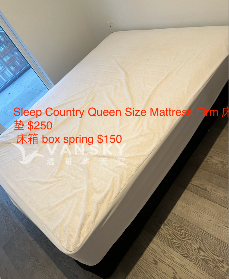 240325143829_Sleep Country Queen Size Mattress Firm 300 床箱box spring 150.png
